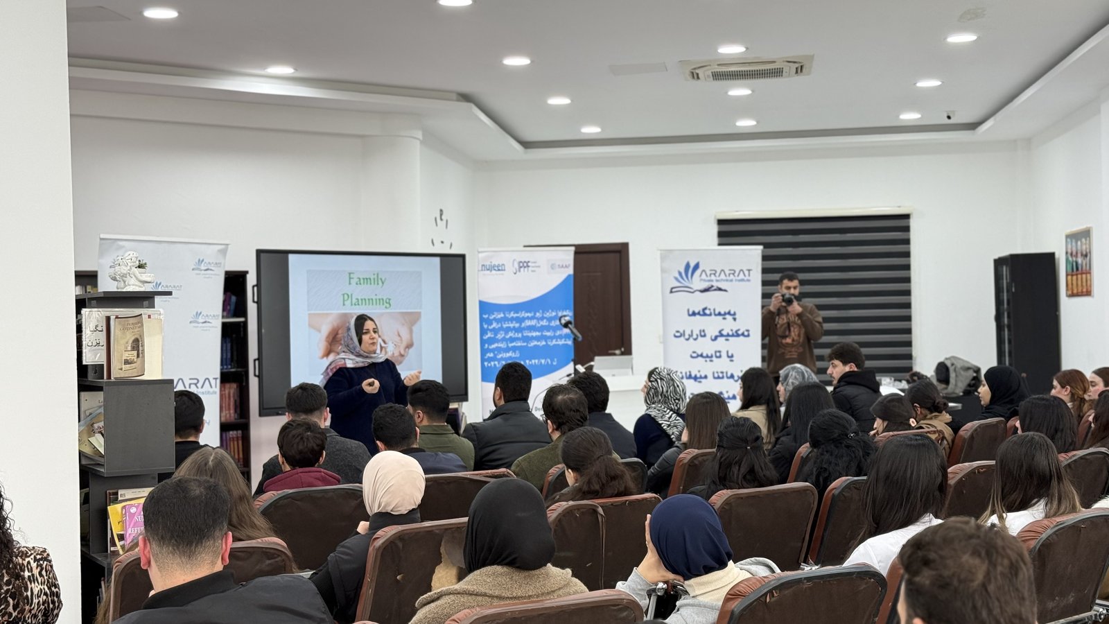 Awareness Sessions for Ararat Institute Students on SRHR