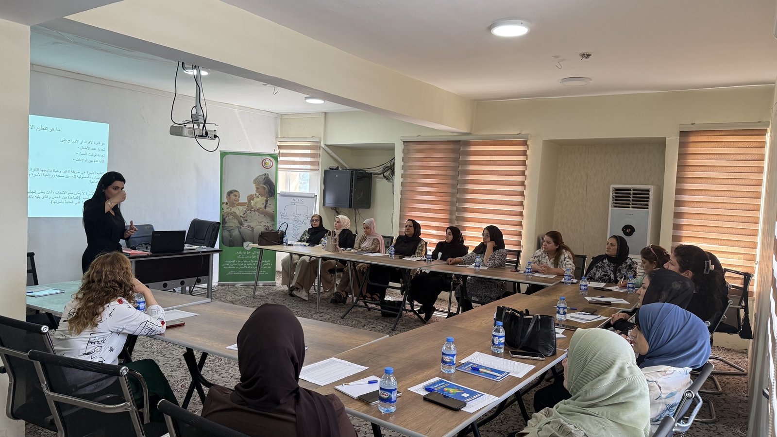 Family Planning Training for Health Care Providers