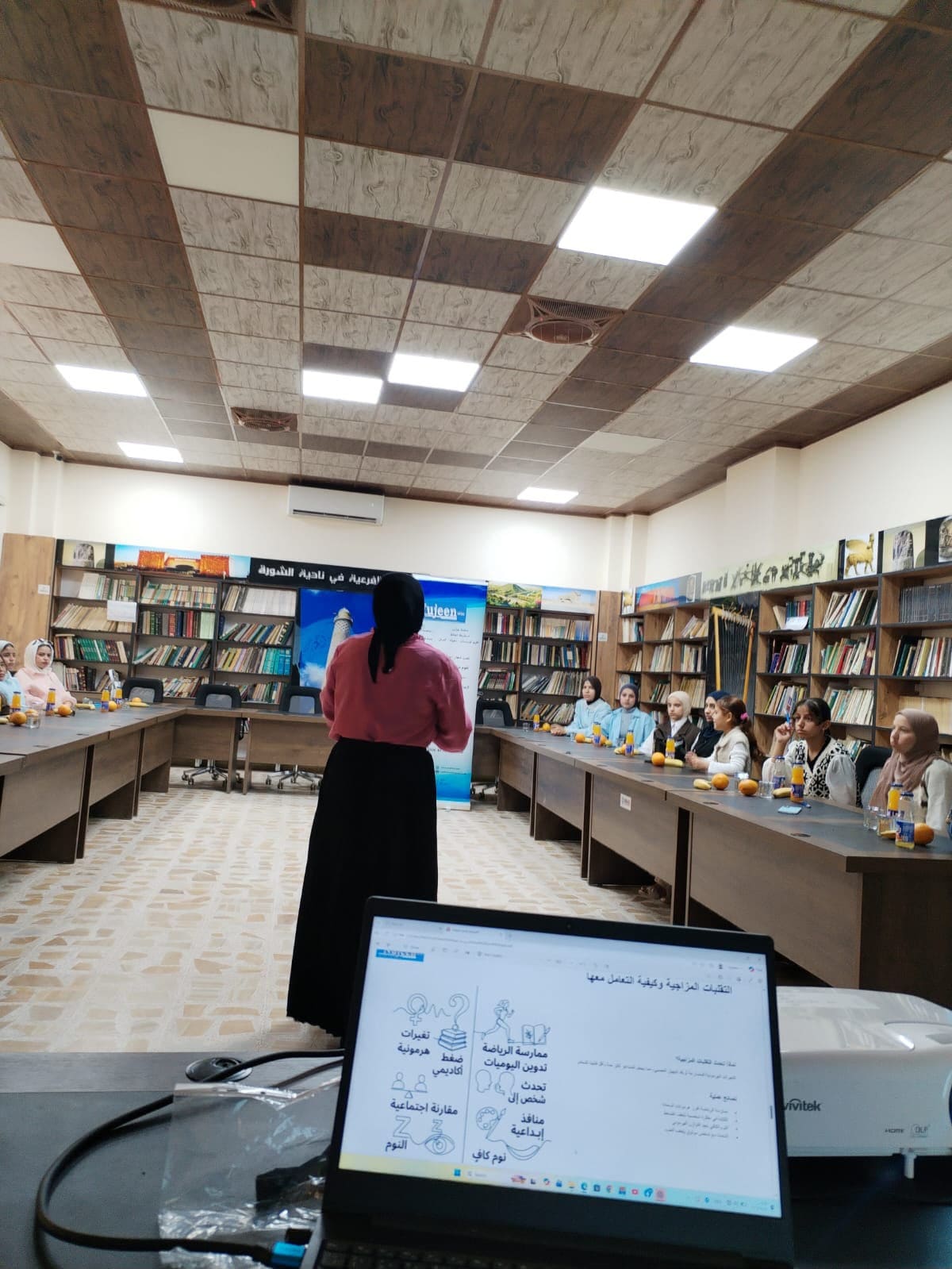 Awareness Sessions for Adolescent Girls in Mosul