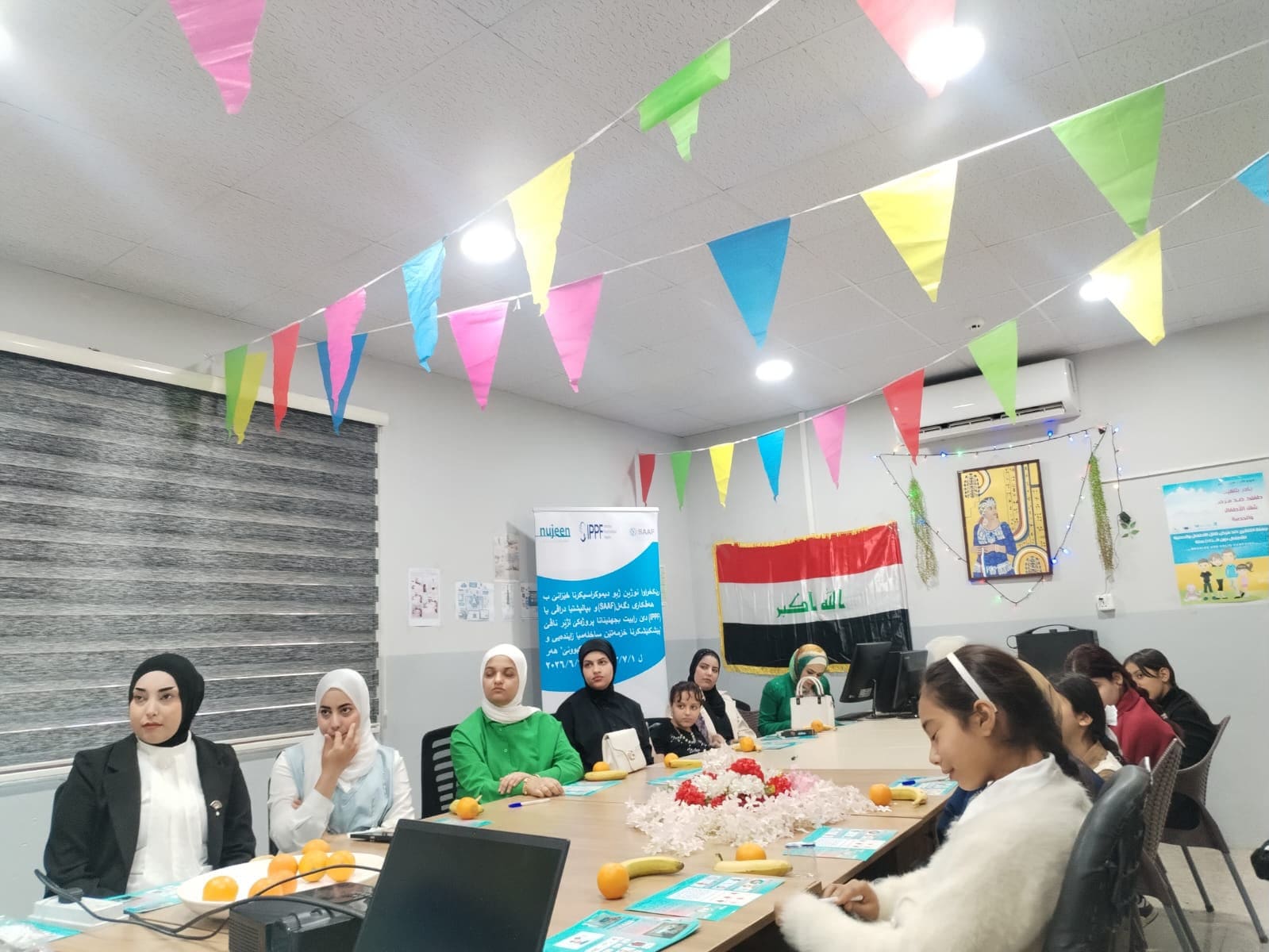 Awareness Sessions for Adolescent Girls in Mosul