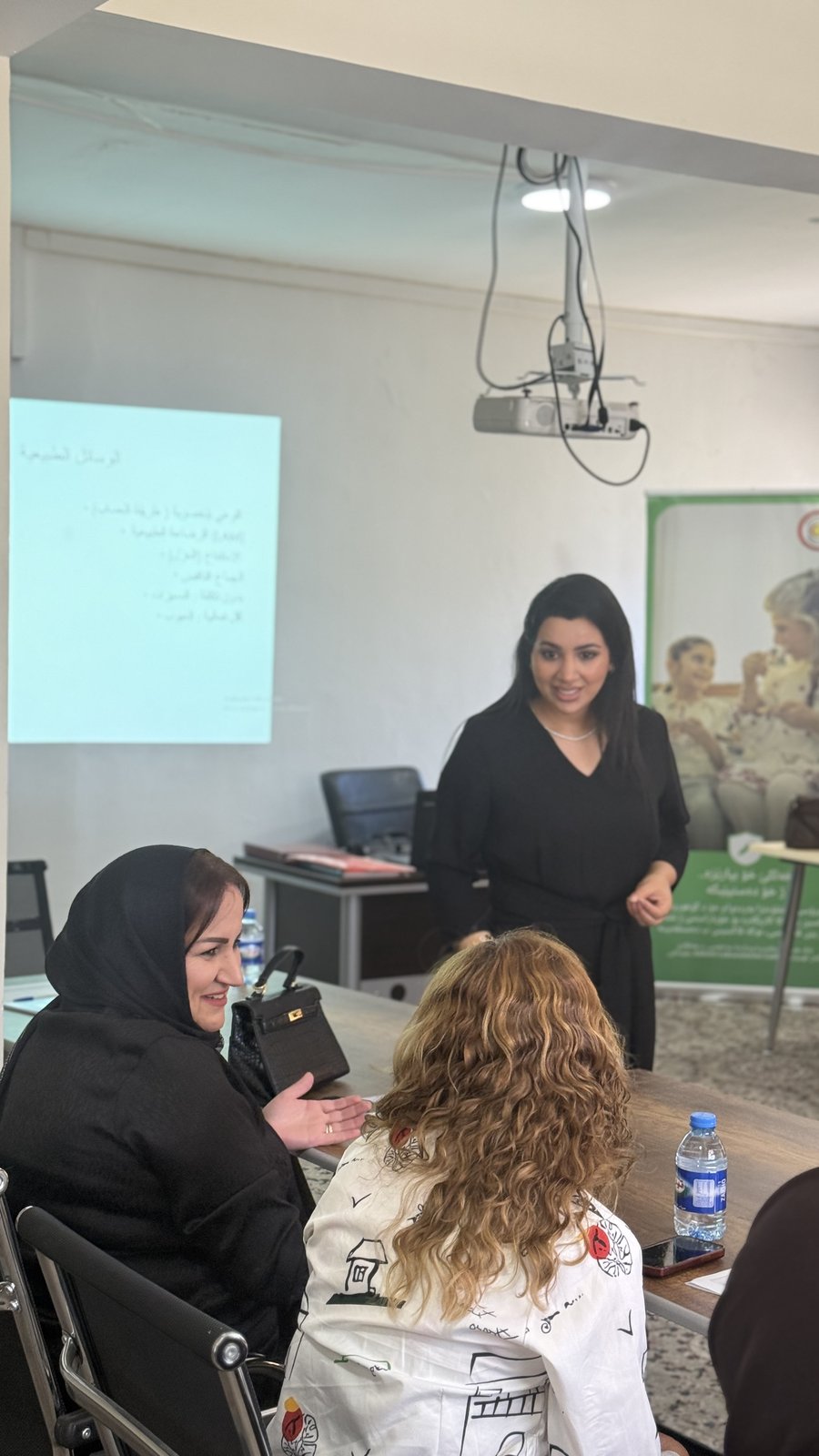 Family Planning Training for Health Care Providers