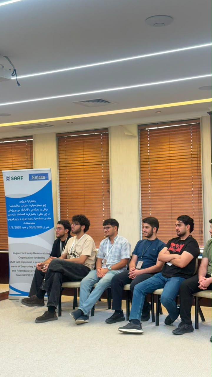 Supporting the Next Generation of Healthcare Leaders