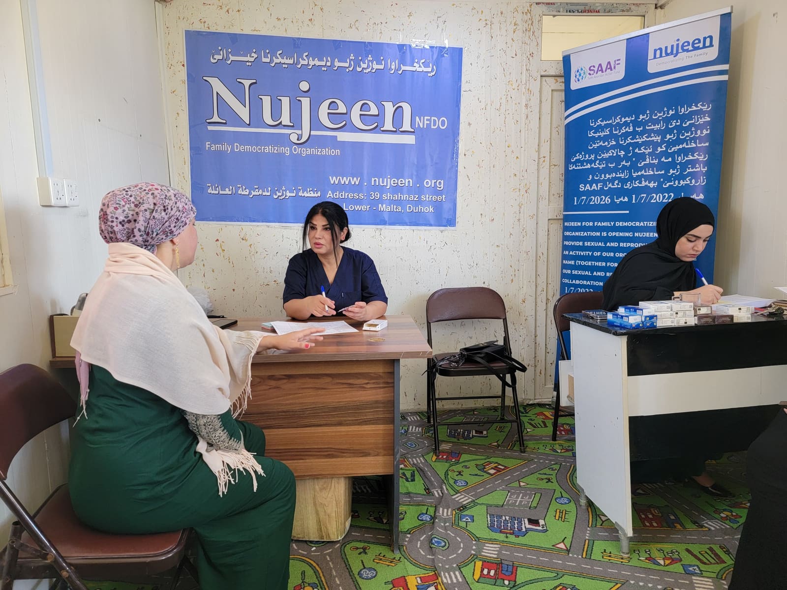 Nujeen Clinic for Providing Family Planning