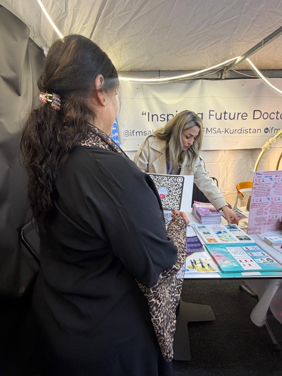 SRH Awareness Outreach at Ramadan Bazar