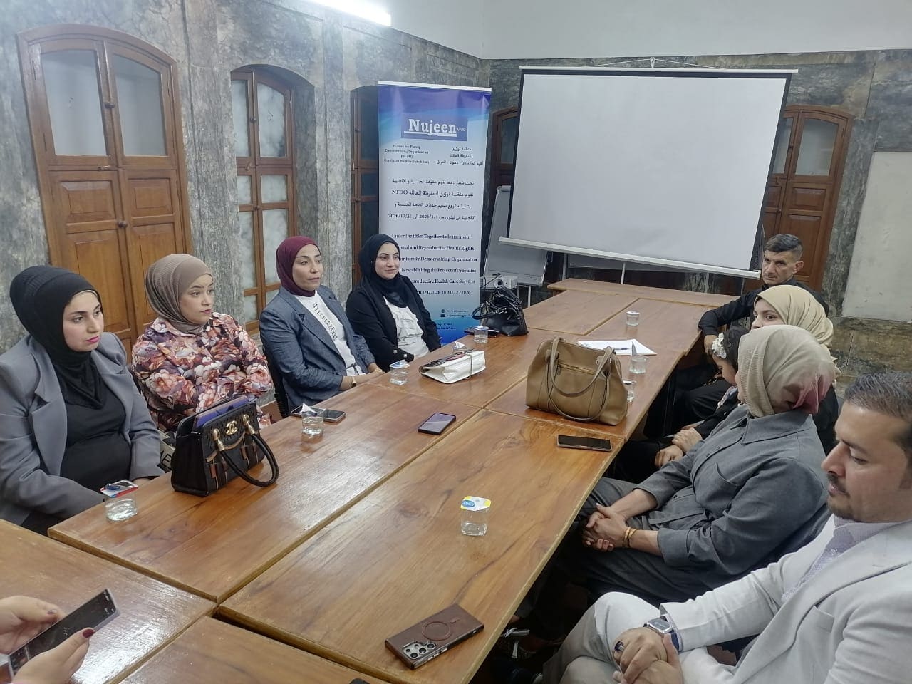Focus Group Discussion on SRHR