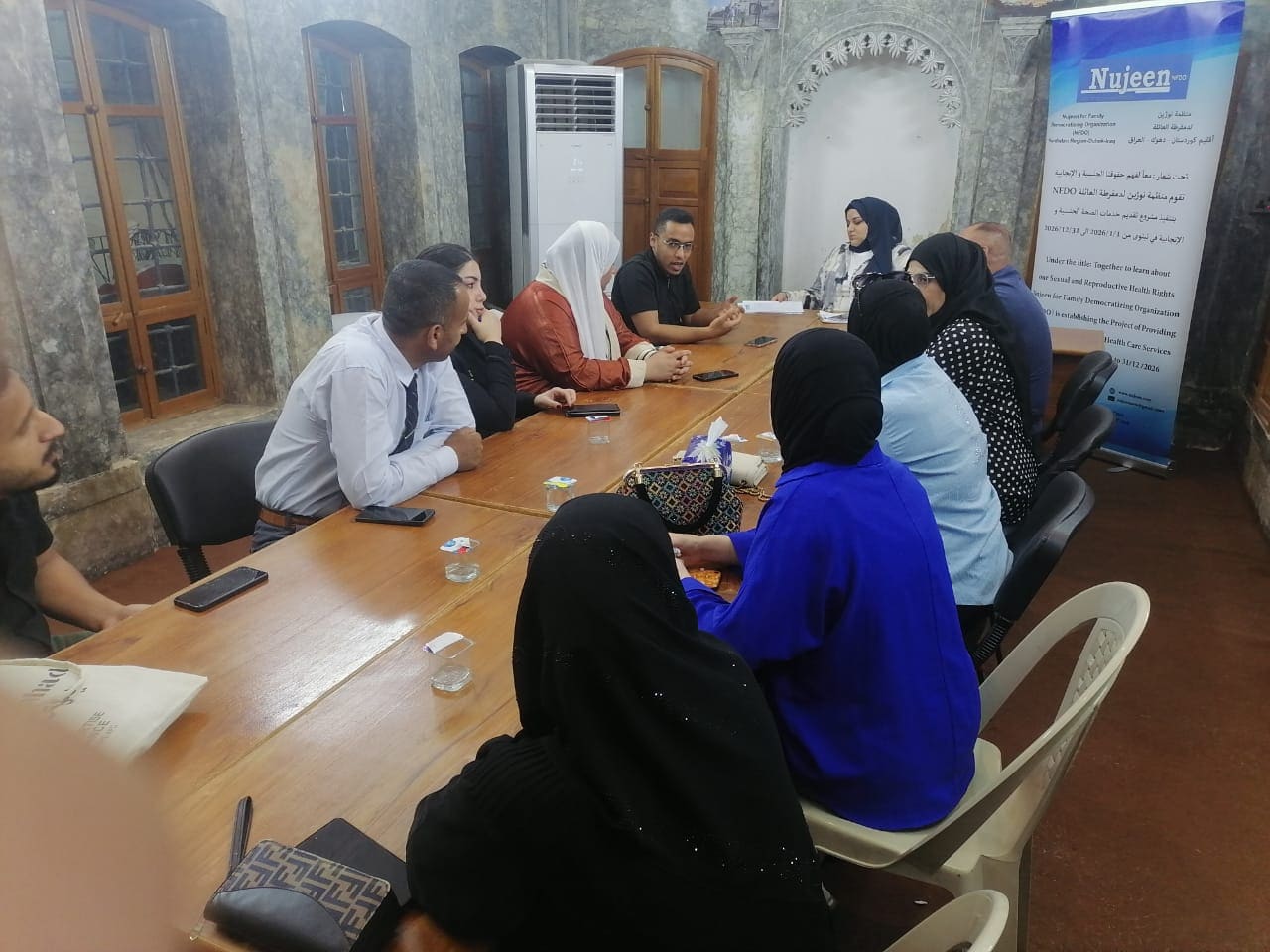 Focus Group Discussion on SRHR