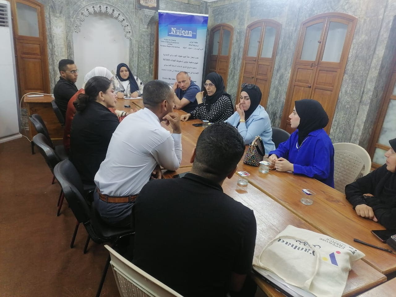 Focus Group Discussion on SRHR