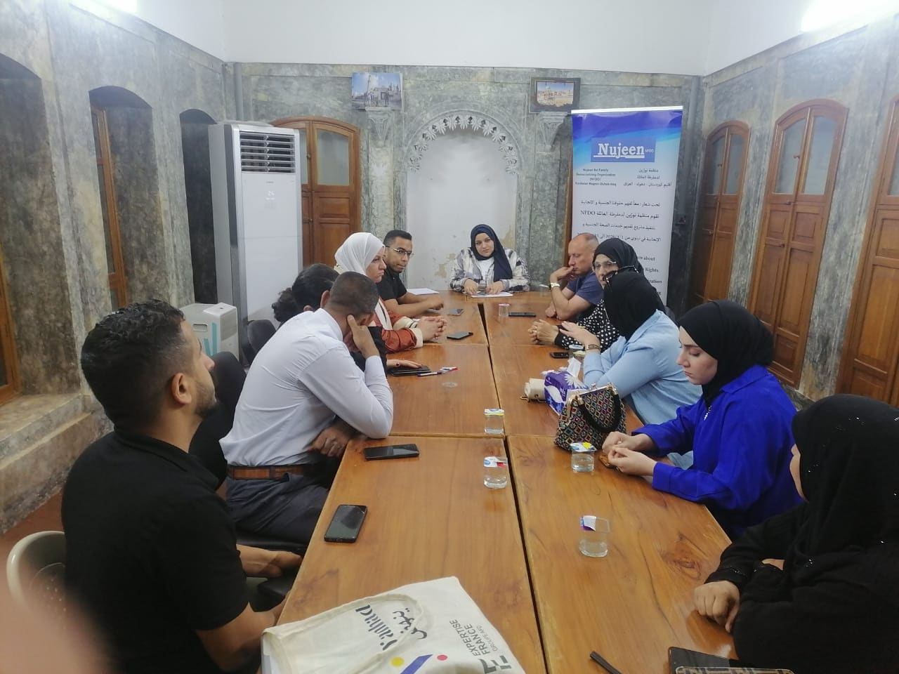 Focus Group Discussion on SRHR